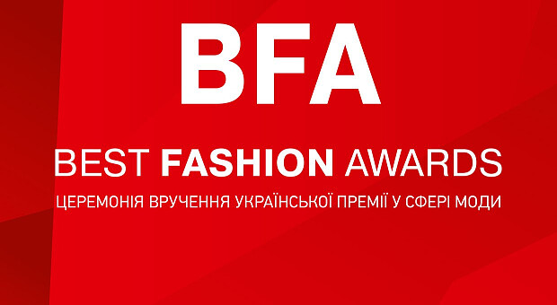 Названы номинанты Best Fashion Awards 2021