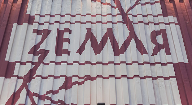 Землю — усім: що таке виставка-досвід і як працює подібний формат