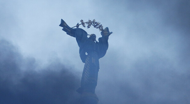 День Гідності і Свободи: які заходи відбудуться 21 листопада