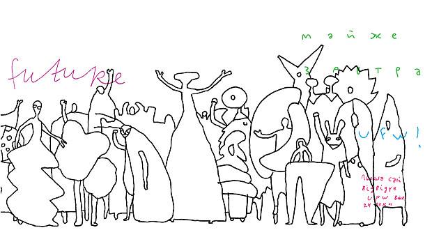 Ukrainian Fashion Week объявила даты и формат проведения нового сезона