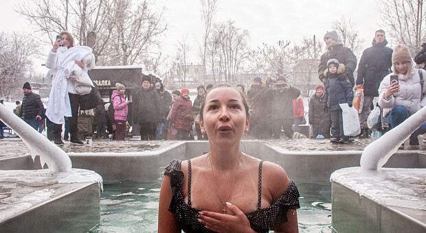 Празднование Водокрещи: где купаться в Киеве