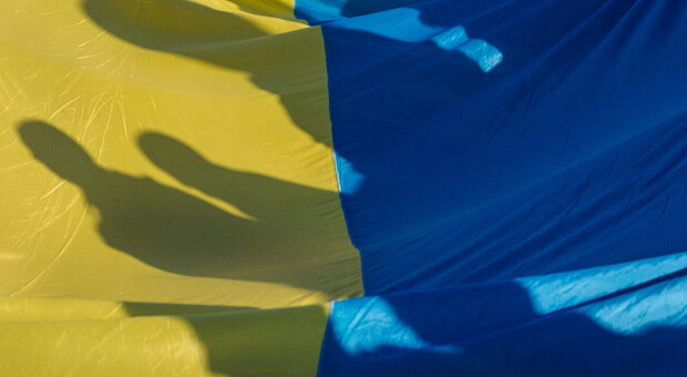 День Соборности Украины: «Живая цепь Соборности» и другие мероприятия