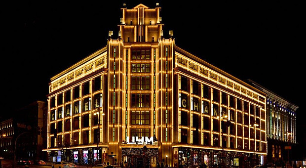 ЦУМ Київ розповів про співпрацю з українськими дизайнерами