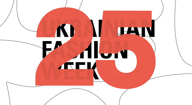 Як святкуватимуть 25-річчя Ukrainian Fashion Week: програма ювілейного року