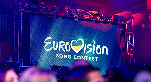 «Евровидение-2022»: состав жюри Нацотбора