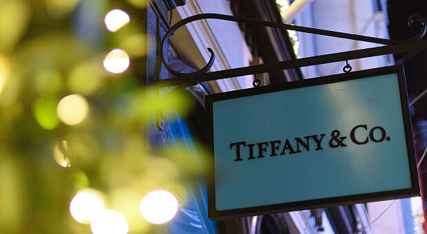 Tiffany & Co. та художник Деніел Аршам випустили баскетбольний м'яч