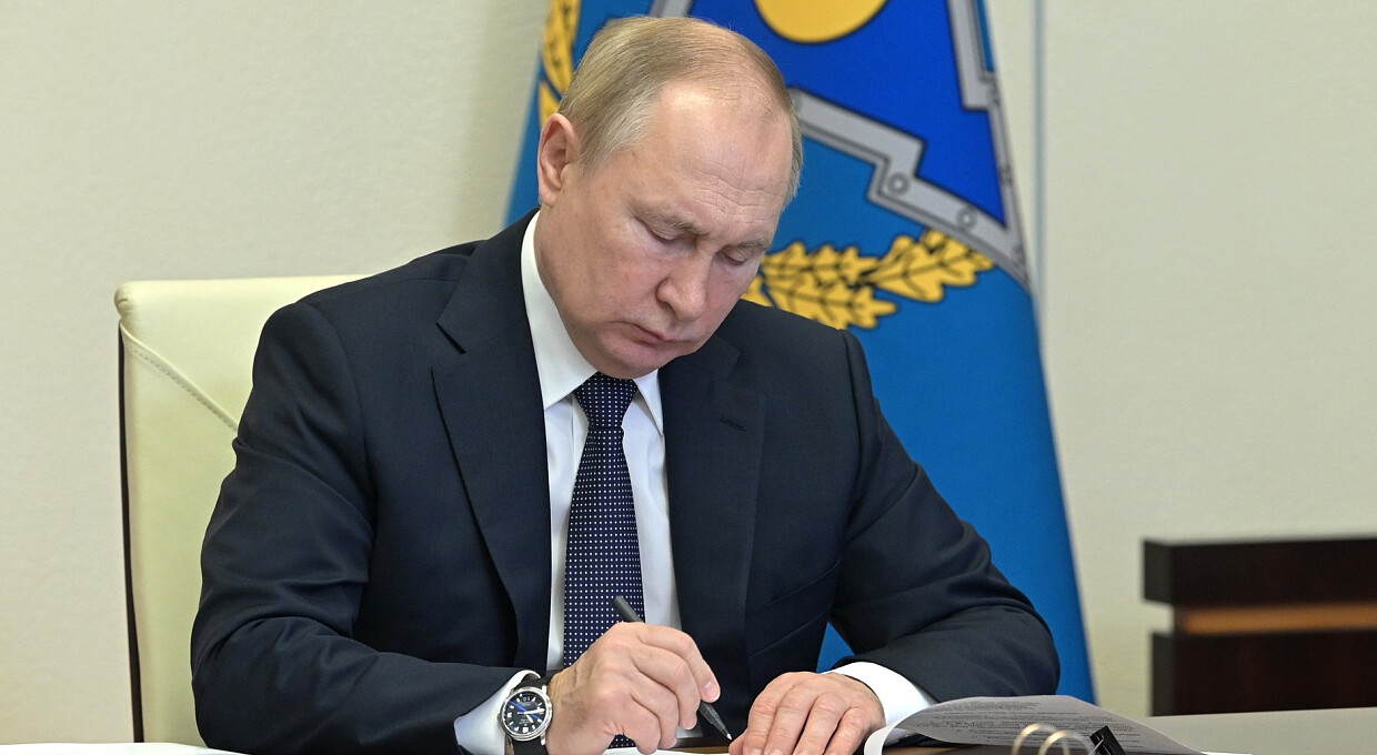 Путін підписав укази про визнання незалежності «ЛНР» та «ДНР»