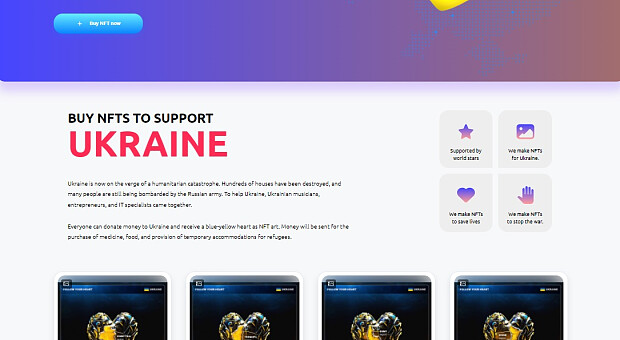 «Звездная» NFT-платформа для фандрейзинга собирает деньги на гуманитарную помощь украинцам, пострадавшим от войны с Россией