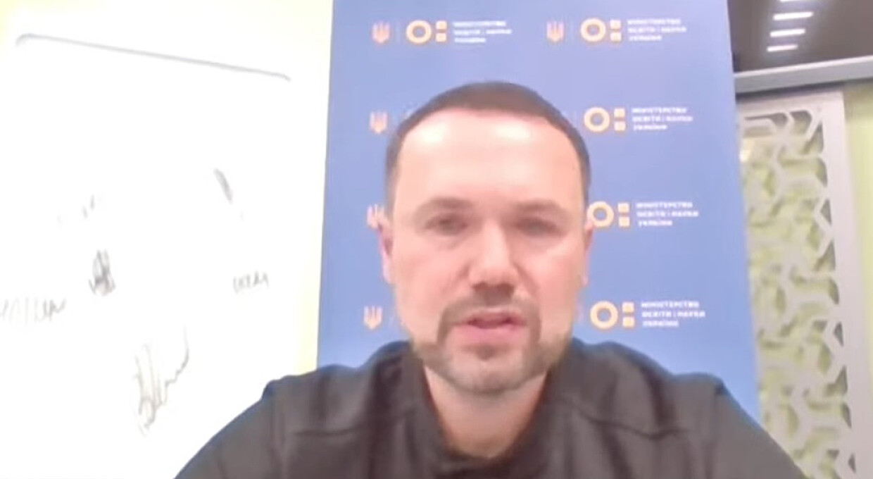 В Минобразования презентовали условия вступительной кампании 2022 года