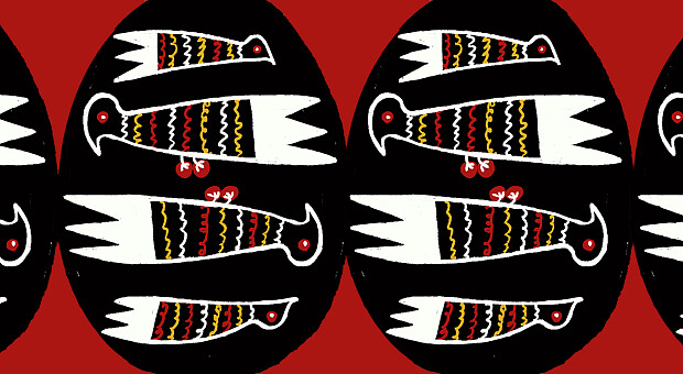 В Україні створили NFT-писанки, які допоможуть відновити об'єкти культурної спадщини