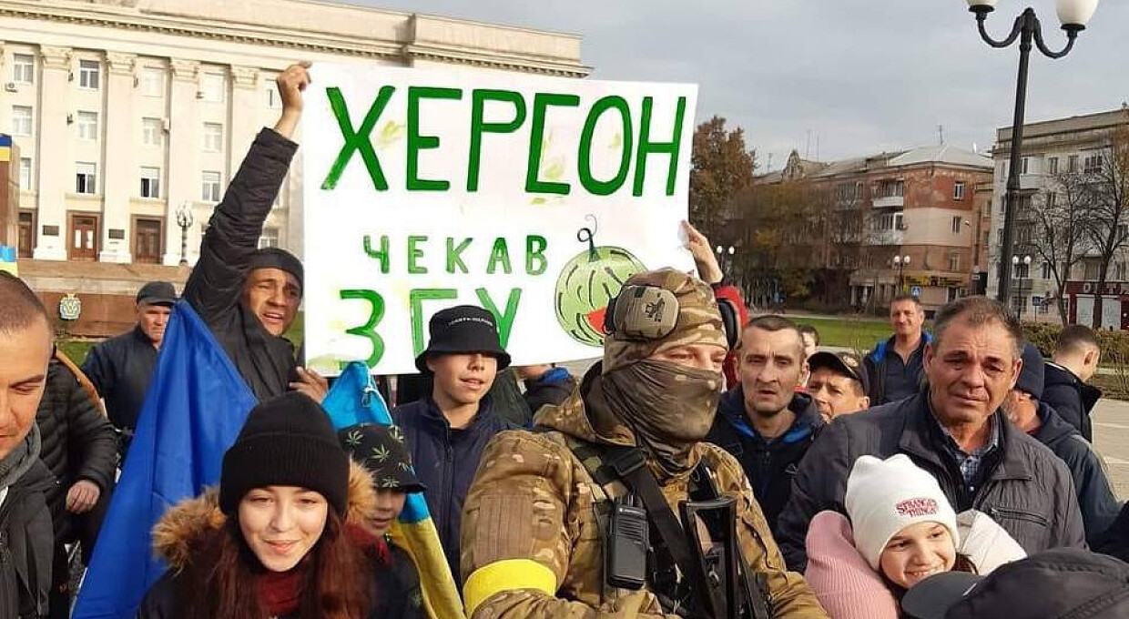 Охота рашистов на ЛГБТ, родственниц военных и похищение детей: как Херсон жил в ожидании ВСУ