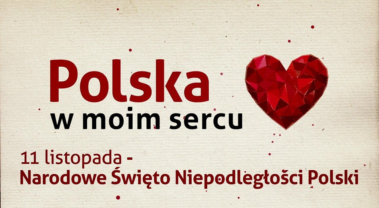 Поздравляем Польшу с Национальным праздником независимости!
