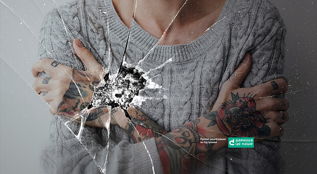 Що таке стрес і як з ним боротися: розповідає біологиня Дарка Озерна