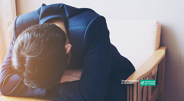 Що допоможе краще долати стрес: розповідає біологиня Дарка Озерна