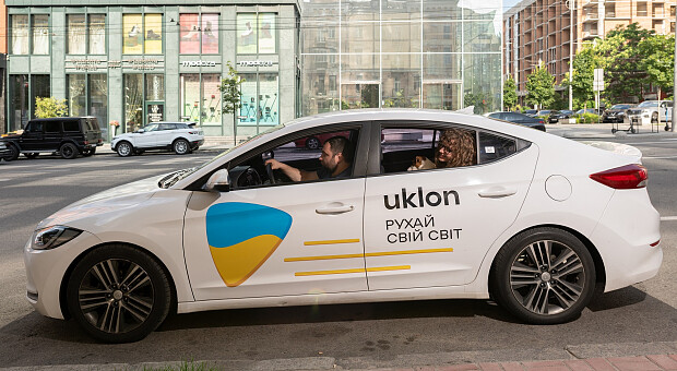 Більше, ніж IT-компанія. Як Uklon розвиває КСВ-проєкти та виходить на нові ринки