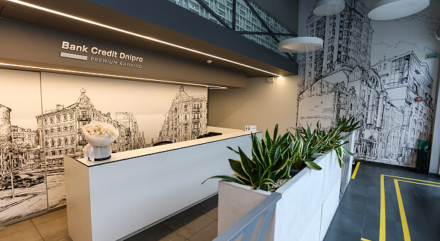 Дружність до родини — більш ніж  тренд, це вимога часу, — Софія Чучупак, HR-директорка Банку Кредит Дніпро