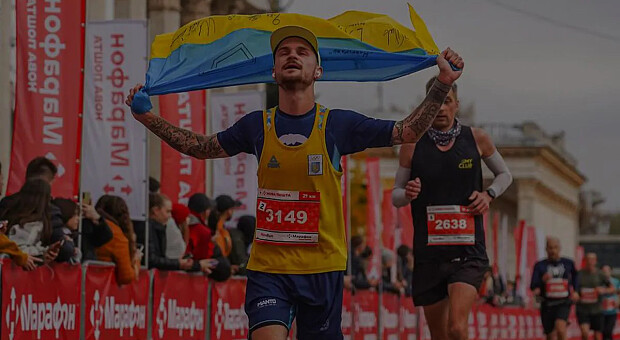 Як зареєструватися на благодійний напівмарафон від Нової пошти «Не зупиняйся!» у Львові 12 травня