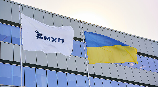 Людиноцентричність як ключова додана цінність: можливості для розвитку та комплексна підтримка співробітників в МХП