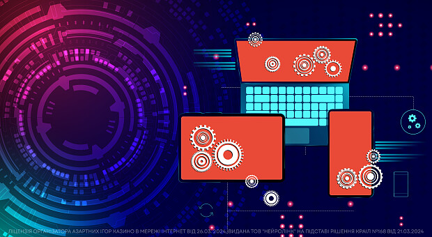 Закони ймовірності в дії: як працюють цифрові азартні розваги