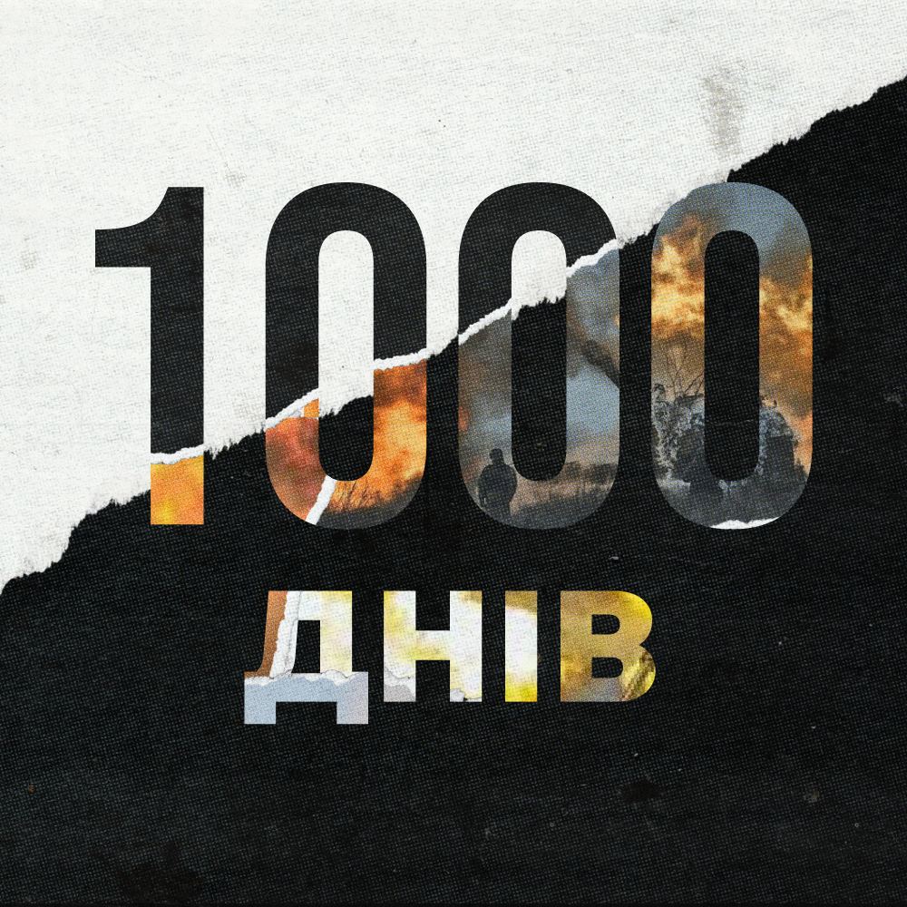 British American Tobacco