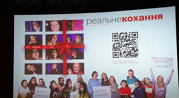 Прем’єр Британії заговорив голосом Дмитра Кулеби – поки в новій версії «Реального кохання»