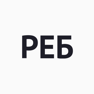 Рада економічної безпеки Лого