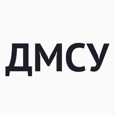 Державна митна служба України Лого