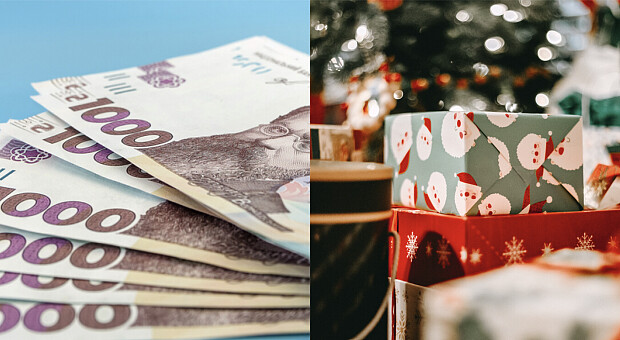 Рік Вогняного Коня: топ-10 ідей подарунка до 1000 грн