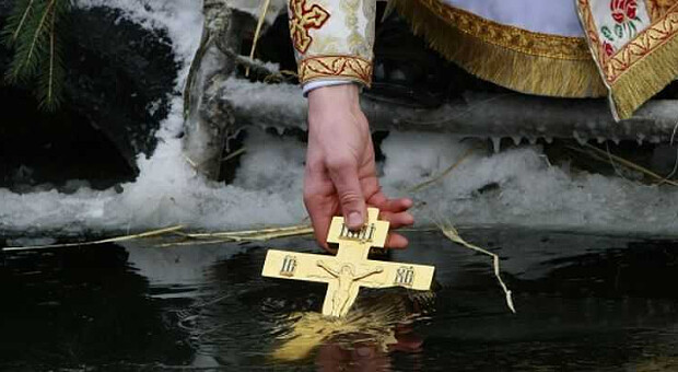 Чому Хрещення перенесли на 6 січня