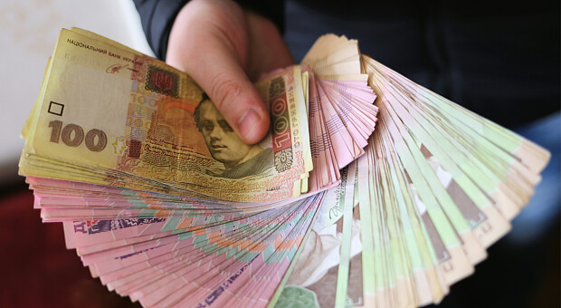 Грошові дні за місячним календарем у лютому 2026