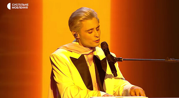 Знову на цій сцені: у фіналі Нацвідбору на Євробачення-2026 виступив гурт Ziferblat