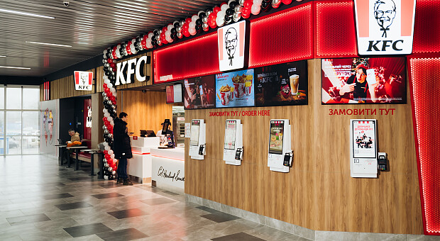 Секрети улюбленої курки з KFC: як бренд зберігає та готує страви