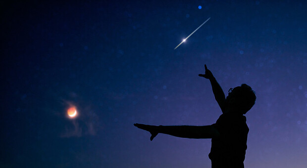 Може «штормити»: фахівці дали невтішний прогноз магнітних бур на три дні